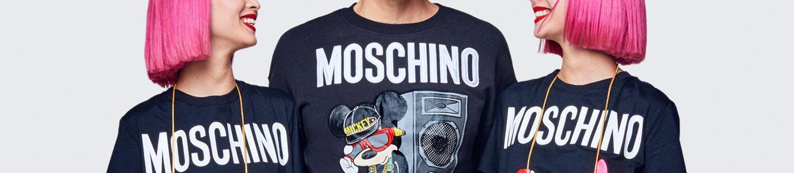 брендовая одежда Moschino в Москве