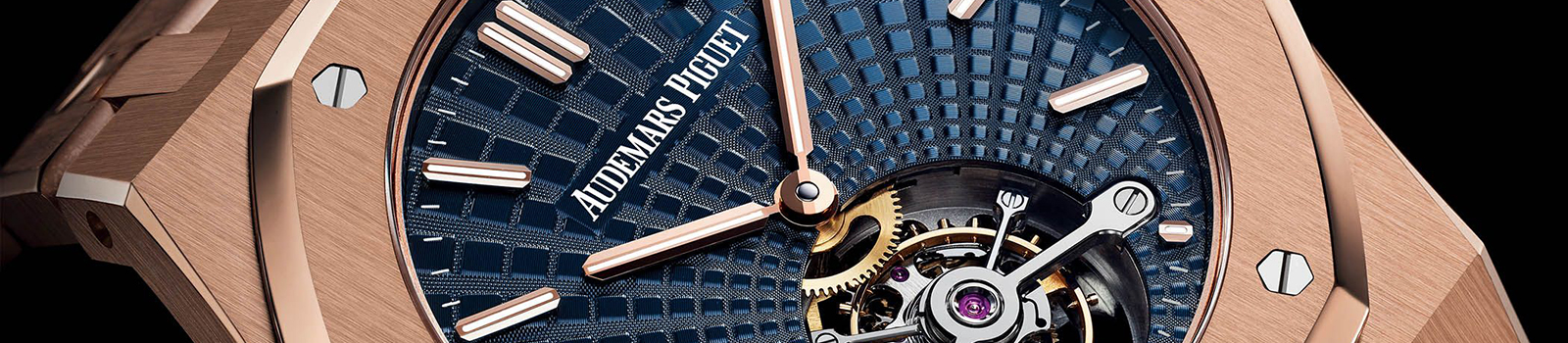 аксессуары Audemars Piguet