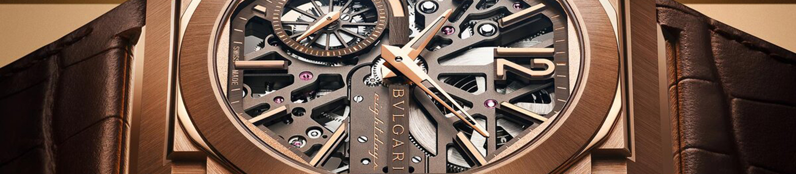 аксессуары Bvlgari