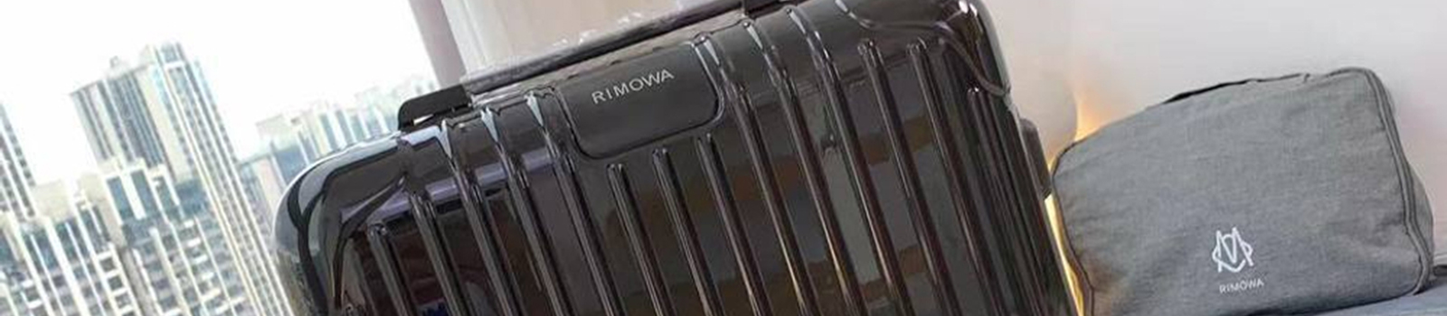 Чемодан Rimowa копия по доступной цене