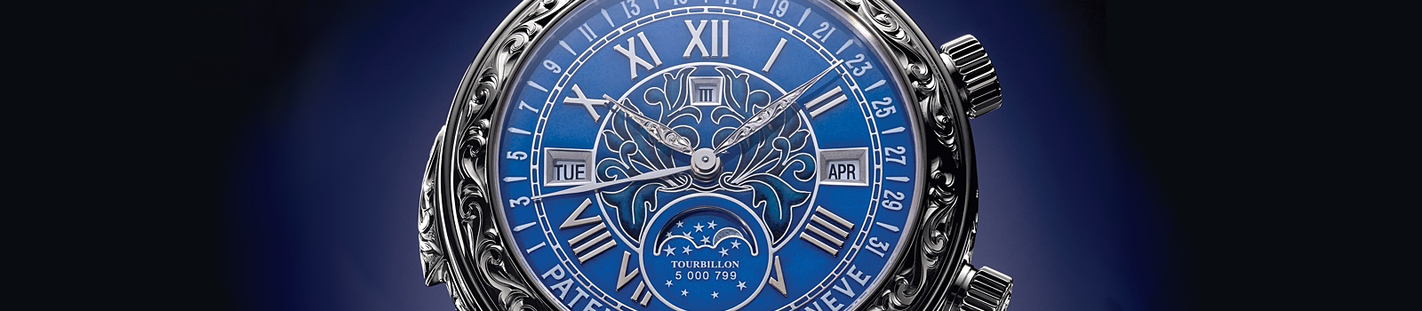 аксессуары Patek Philippe