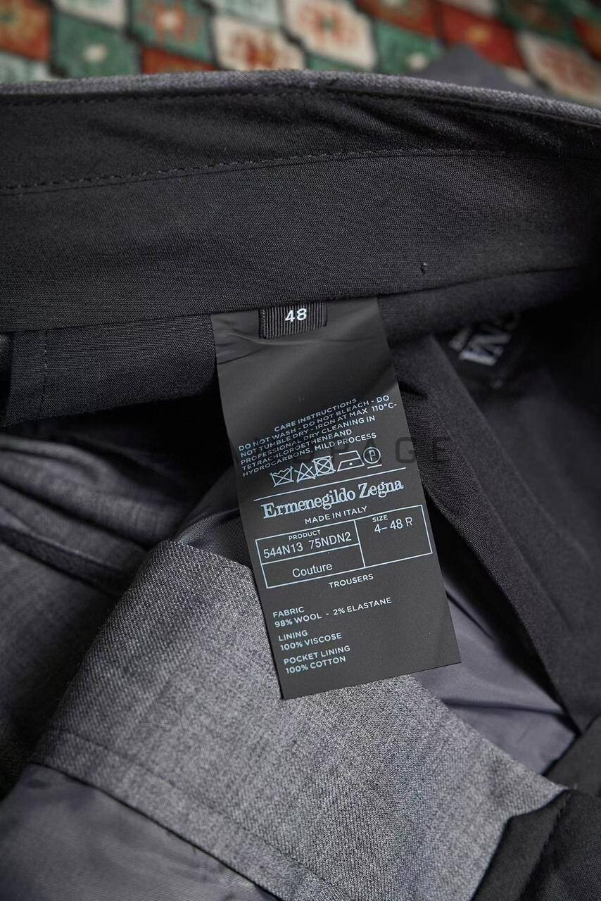 Брюки шерстяные Zegna BPLUX5398 Брюки шерстяные Zegna BPLUX5398