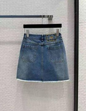 Повседневная юбка Fendi BP-32995