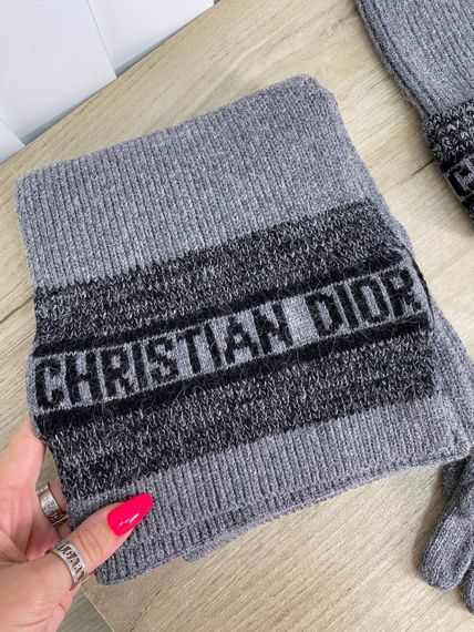 Комплект коллекционный Christian Dior BP-23796