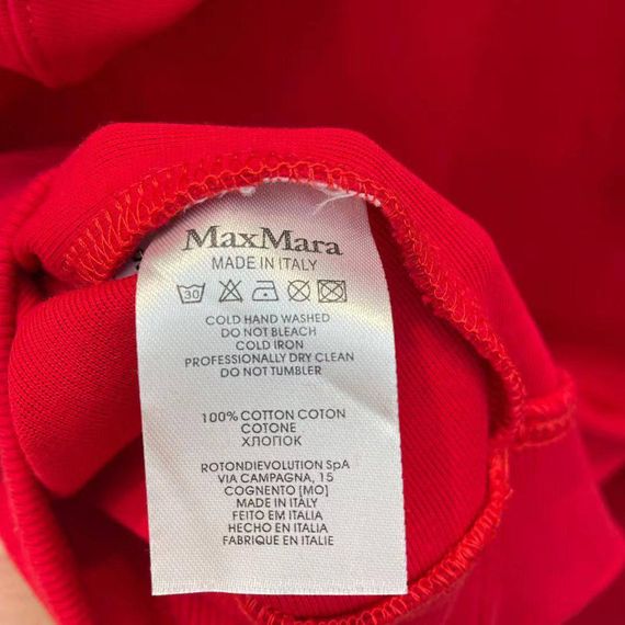 Спортивный костюм Max Mara премиум BP-40583