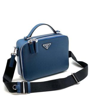 Сумка коллекционная Prada BP-39376