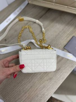 Премиум сумка женская Christian Dior BP-31286