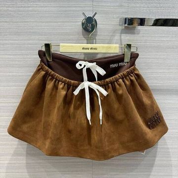 Юбка Miu Miu повседневная BP-50211