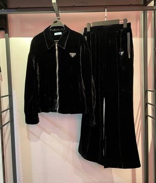 Костюм спортивный коллекционный Prada BP-26062