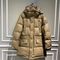 Пуховик Burberry коллекционный BP-3358