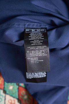 Рубашка хлопковая Zegna BPLUX5389