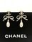 Серьги премиальные Chanel BP-17197