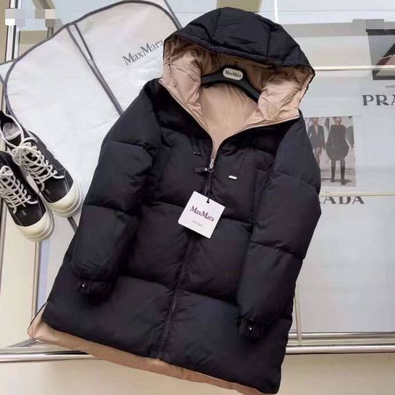 Элитный двухсторонний пуховик Max Mara BP-21175