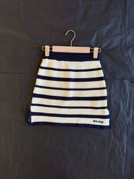 Юбка Miu Miu премиум BP-49058