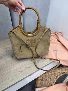 Премиум сумка женская Miu Miu BP-49756