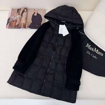 Трендовый пуховик Max Mara BP-42546