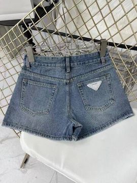 Премиум шорты Prada BP-44639