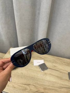 Люксовые очки Christian Dior BP-50284