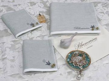 Серый полотенца комплект (3 шт.) BP-20420