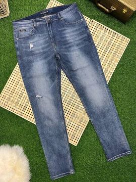 Джинсы стильные Prada BP-14977