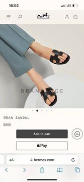 Шлёпанцы кожаные Hermes Oran BPLUX12566