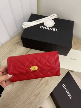 Кошелек трендовый Chanel BP-27617