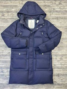 Пуховик Brunello Cucinelli BP-44474 утепленный