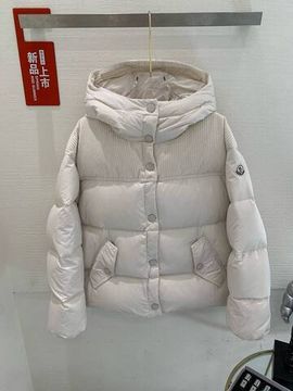 Пуховик дизайнерский белый Moncler BP-556254