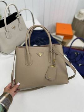 Элитная сумка женская Prada BP-42337