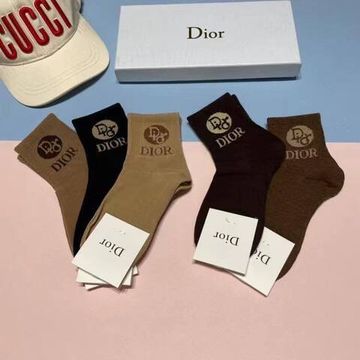 Christian Dior комплект эксклюзивный BP-21729