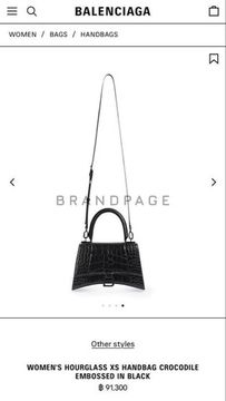 Женская кожаная сумка Balenciaga Hourglass XS BPLUX12575