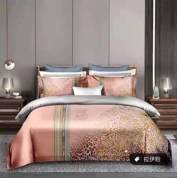 Hermes постельный комплект BP-29169