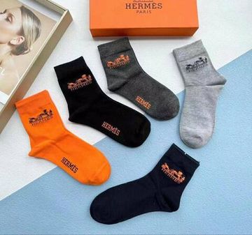 Комплект Hermes эксклюзивный BP-21746