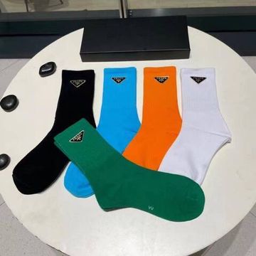 Prada комплект люксовый BP-21734