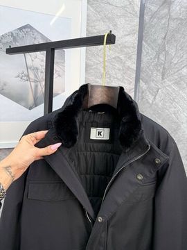 Куртка хлопковая KIRED BPLUX5514