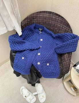 Трендовый кардиган Chanel BP-18015