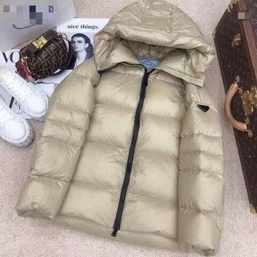 Пуховик премиум Prada BP-19404