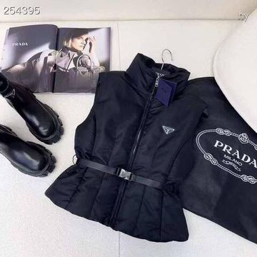 Жилет трендовый Prada BP-42953