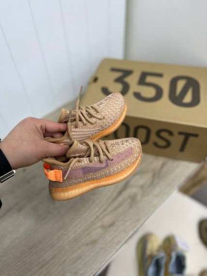 Серо-коричневые кроссовки Adidas Yeezy Boost BP-28854