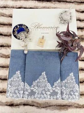 Комплект полотенец из трёх штук BP-14868