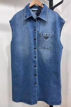 Повседневный жилет Prada BP-29235