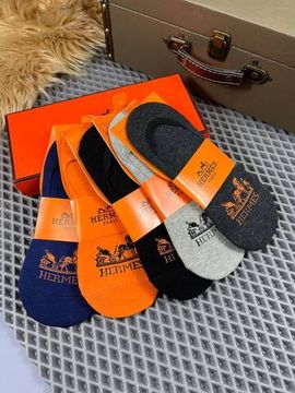 Лимитный набор Hermes BP-13240