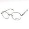 Оправа под диоптрию люкс Chopard BP-18313