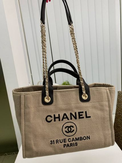 Элитная женская сумка Shopping Chanel BP-14400