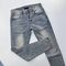 Джинсы BP-13773 от Louis Vuitton