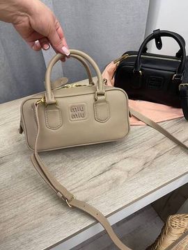 Трендовая женская сумка Miu Miu BP-45650