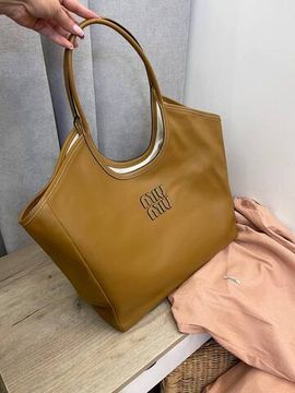 Трендовая сумка женская Miu Miu BP-49755