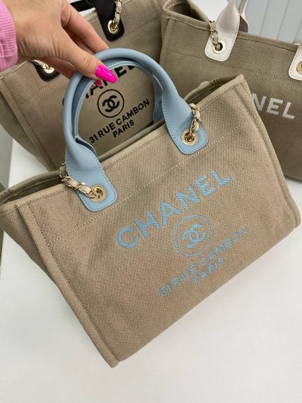 Женская сумка Shopping Chanel BP-14401