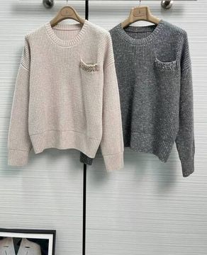 Элитный свитер Brunello Cucinelli BP-39726