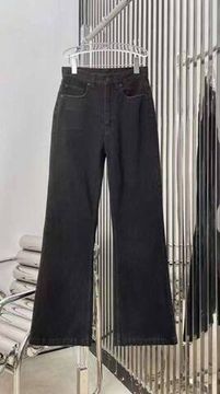 Джинсы премиум Prada BP-21851